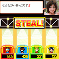 アイドルIQウルトラクイズの当時のゲーム画面4
