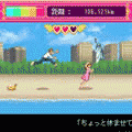 僕と彼女と砂浜との当時のゲーム画面