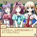 Cream Puffの当時のゲーム画面