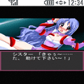 ドキドキダンジョン　美少女もんすたーはんてぃんぐ2の当時のゲーム画面