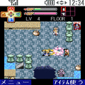 ドキドキダンジョン　美少女もんすたーはんてぃんぐ2の当時のゲーム画面3