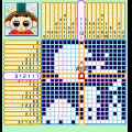 おじゃる丸ロジックパズルの当時のゲーム画面