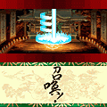 妖怪商店経営SLG『魂津国 百鬼商店』【お試し無料】の当時のゲーム画面2