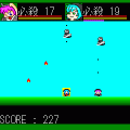 魔界横断COMPACT FINAL Plusの当時のゲーム画面