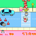 みどりのおばちゃんの当時のゲーム画面3