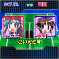 ジャレコスーパーテニス ～ヒロインズカップ～の当時のゲーム画面