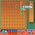 夕刊フジの詰め将棋 第30集の当時のゲーム画面3