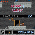 CastleMonstersの当時のゲーム画面3