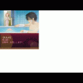 すもももももも～地上最強のヨメ～ 第3話　虎の刺客、現る！の当時のゲーム画面3