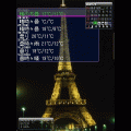 ケータイhacks! Ver.0.5.0の当時のゲーム画面3