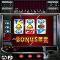 サンダーVスペシャルの当時のゲーム画面