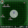 チンパンGPSの当時のゲーム画面3