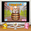 博士危機一髪!?の当時のゲーム画面2