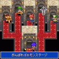 コナミワイワイ倉庫番の当時のゲーム画面