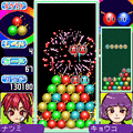 ハナビス-花火師ナツミ-の当時のゲーム画面2
