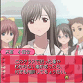 ときめきメモリアルOnlyLove ～ときめきのパートナー～の当時のゲーム画面