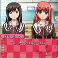 ときめきメモリアルOnlyLove ～ときめきのパートナー～の当時のゲーム画面3