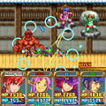 ADVANCED SORCERIANの当時のゲーム画面4