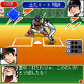 ドカベン　高校２年生春の大会編の当時のゲーム画面