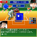 ドカベン　高校２年生春の大会編の当時のゲーム画面2
