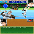 ドカベン　高校２年生春の大会編の当時のゲーム画面4