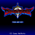 DRAGON RAIDERの当時のゲーム画面3