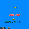 皇居お堀物語Ⅹ Specialの当時のゲーム画面4