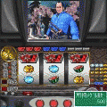 パチスロ暴れん坊将軍の当時のゲーム画面3