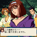 サクラ大戦　第五話　「花と咲かせよ！乙女の意地で！」の当時のゲーム画面2