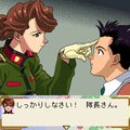 サクラ大戦　第五話　「花と咲かせよ！乙女の意地で！」の当時のゲーム画面4
