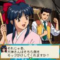 サクラ大戦　第四話　「暴走！暴走！大暴走！」の当時のゲーム画面3