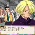 サクラ大戦　第三話「オレは隊長失格!?」の当時のゲーム画面
