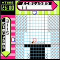 ロジックモンキー vol.6の当時のゲーム画面2