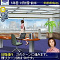 サカつくモバイル 2007年度版の当時のゲーム画面2
