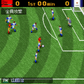 サカつくモバイル 2007年度版の当時のゲーム画面4