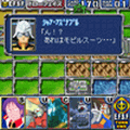 ガンダムカードバトル前編の当時のゲーム画面2
