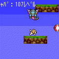 ドッグエスケイプの当時のゲーム画面