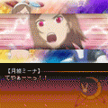 月面兎兵器ミーナ ＃01 初めての汁実の当時のゲーム画面