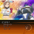 月面兎兵器ミーナ #01 初めての汁実の当時のゲーム画面2