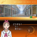 月面兎兵器ミーナ #01 初めての汁実の当時のゲーム画面3