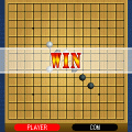 THE五目並べの当時のゲーム画面2