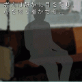 そこに君がいたの当時のゲーム画面4