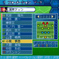 ポケットリアルサッカーJの当時のゲーム画面3