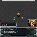 RPGプラネタルギアの当時のゲーム画面