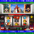 餓狼伝説～SNKスロットパニック～の当時のゲーム画面3