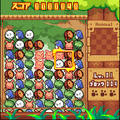 アニマルくるりんの当時のゲーム画面2