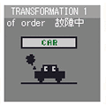 ポケ単の当時のゲーム画面3