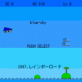 blue-skyの当時のゲーム画面