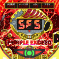 CRパープルエクシードの当時のゲーム画面2