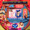 CRばんことみのモンスターナイトSPの当時のゲーム画面3